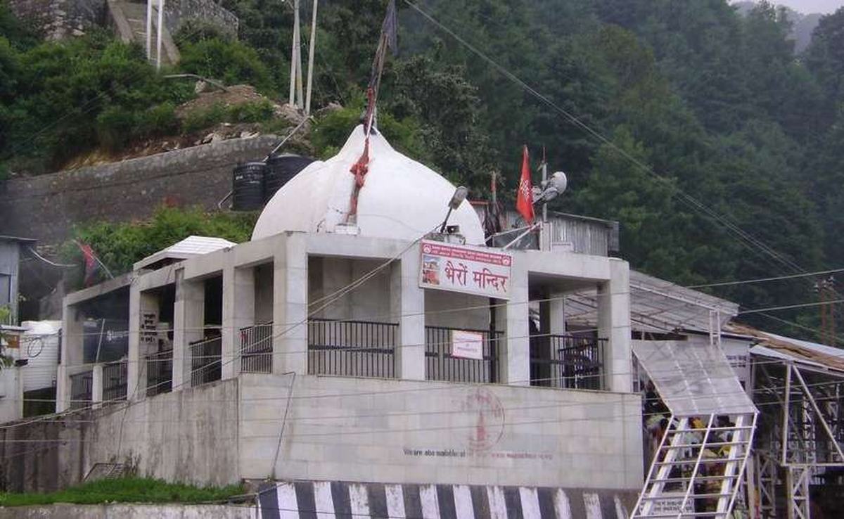 Vaishno Devi Helicopter Package