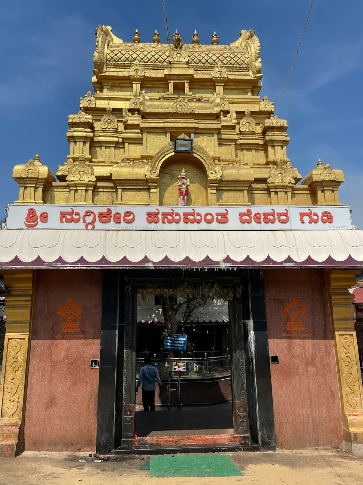 Tour Gallery