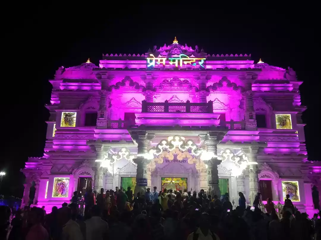 Agra Mathura Vrindavan Tour