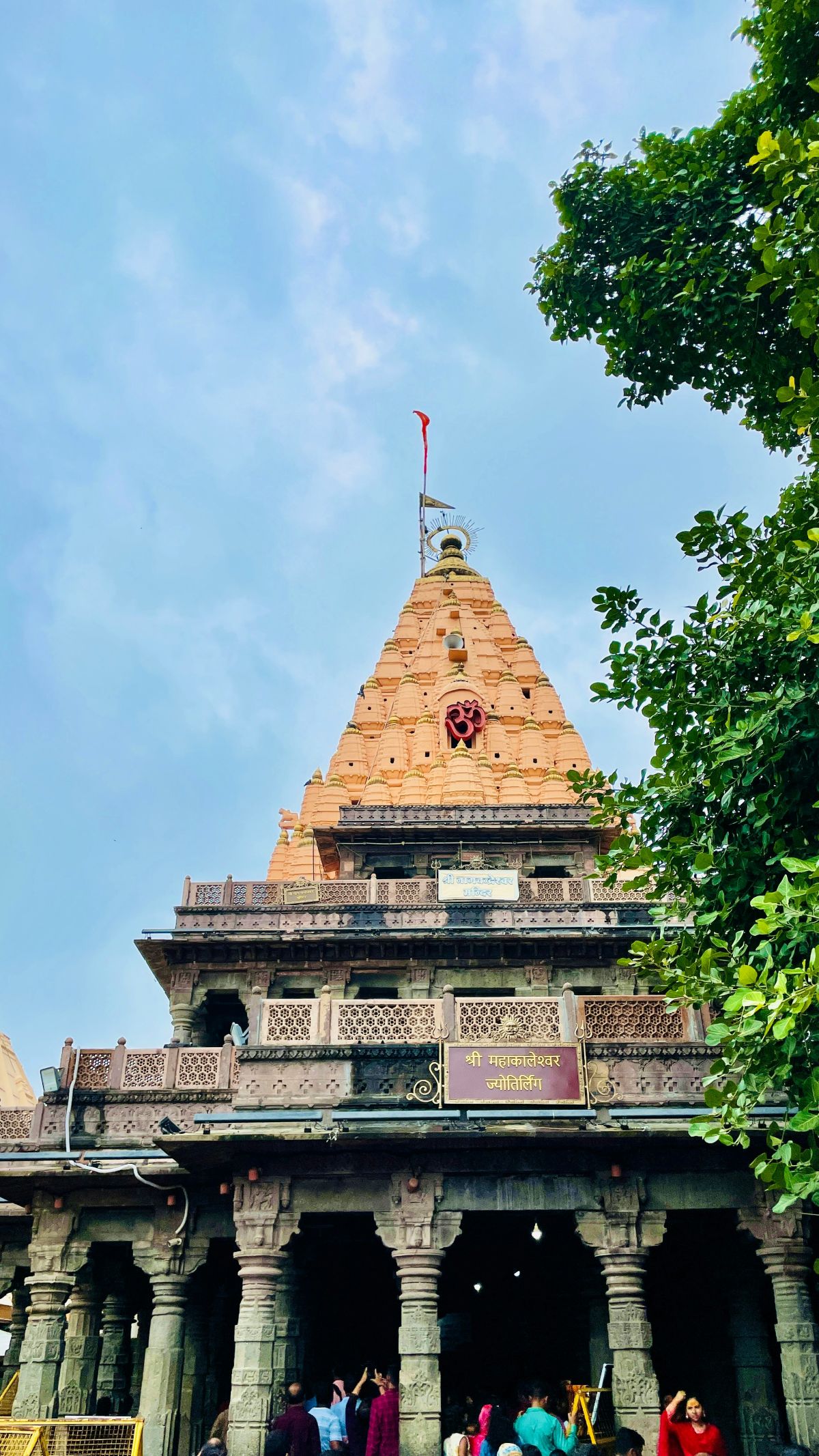 Ujjain Mahakaleshwar Yatra