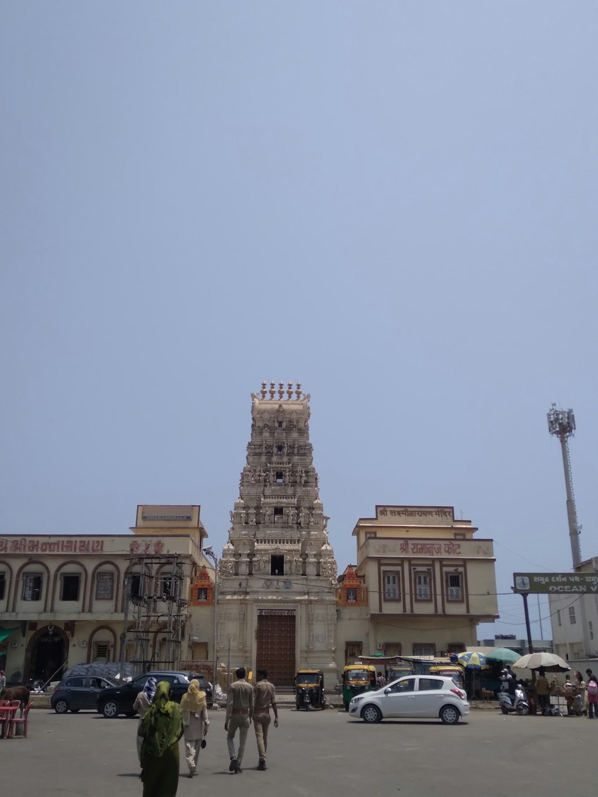 9 Jyotirlinga Darshan Tour Packages