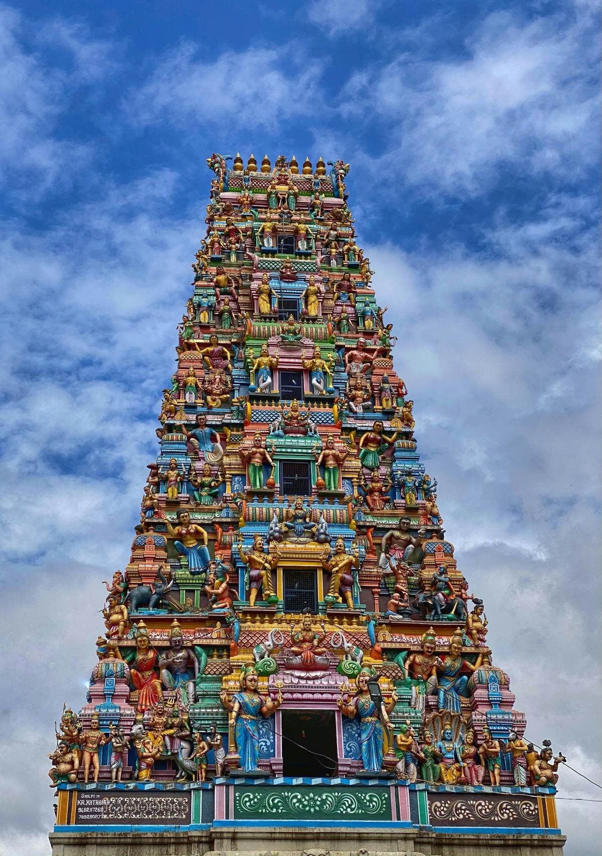Guruvayur Temple Darshan