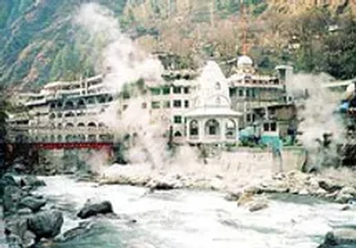 Manikaran Sahib Darshan