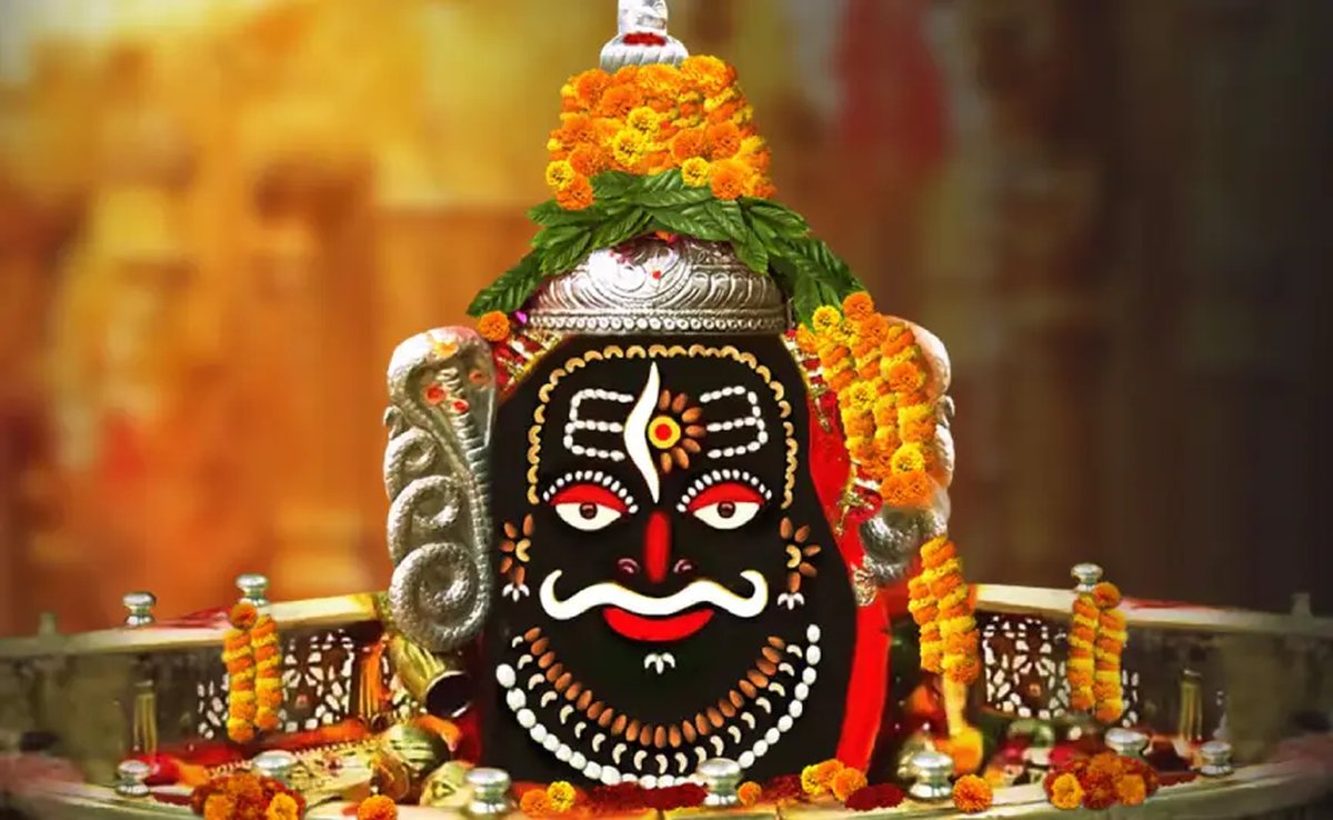 Bhopal Ujjain Tour Package