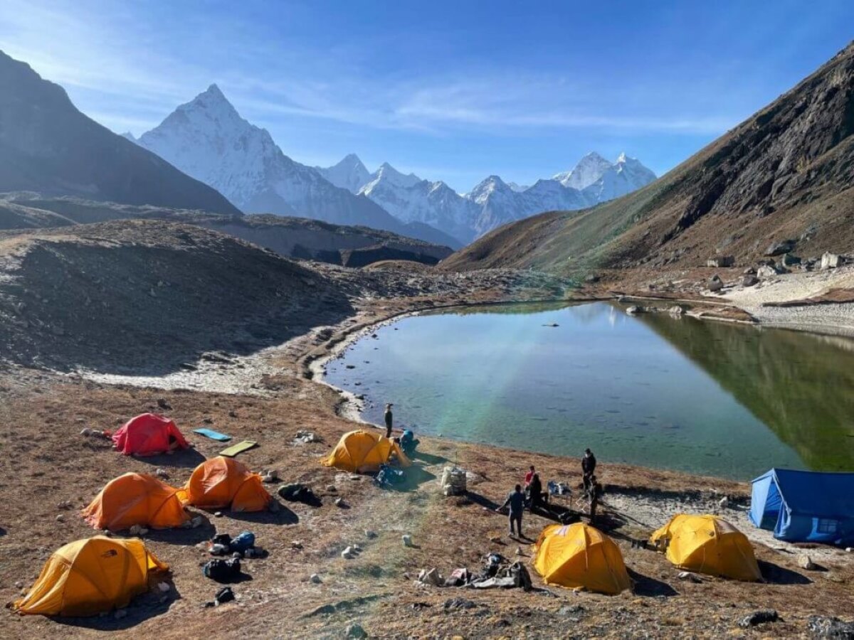 Trek Package Image