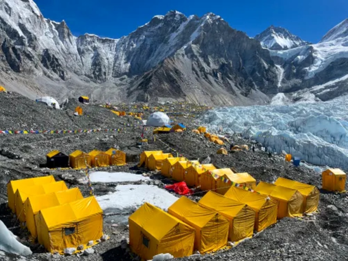 Trek Package Image